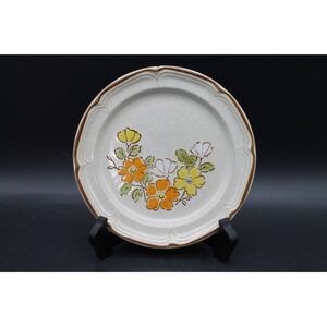 Set of 4 Hearthside Baroque Spring Garden 7.75" Salad Plates Japan Floral READ